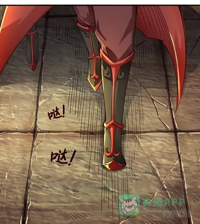 《三国之云起龙骧》帝王的雄心 第11页