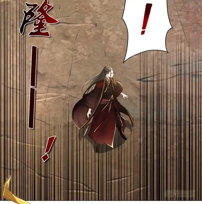 《三国之云起龙骧》帝王的雄心 第152页