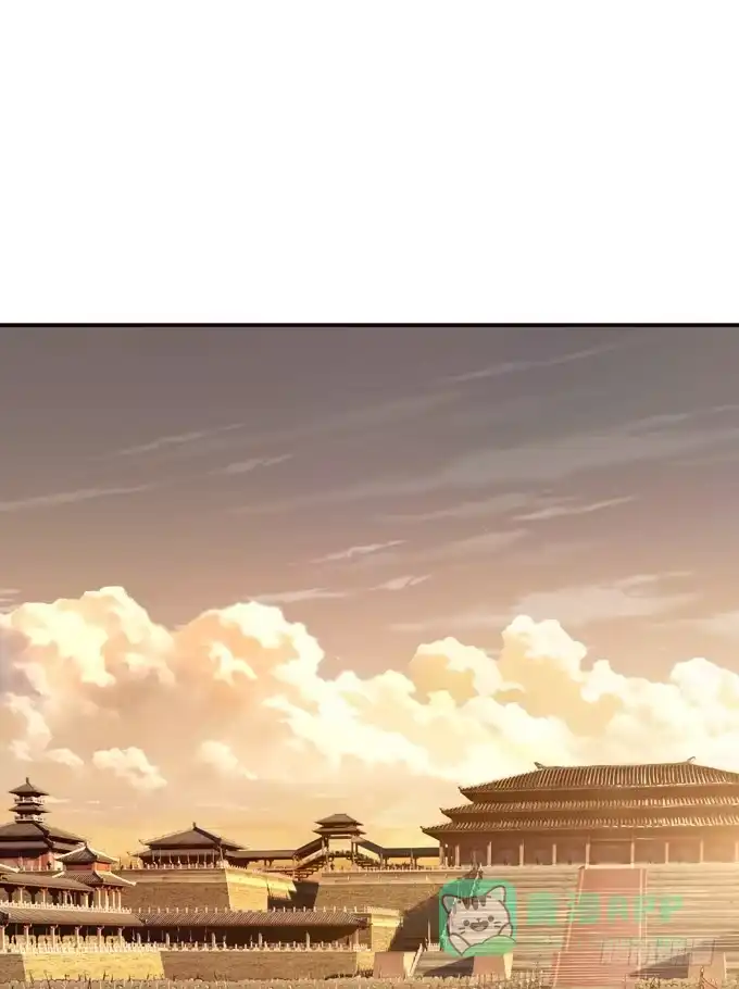 《三国之云起龙骧》帝王的雄心 第6页