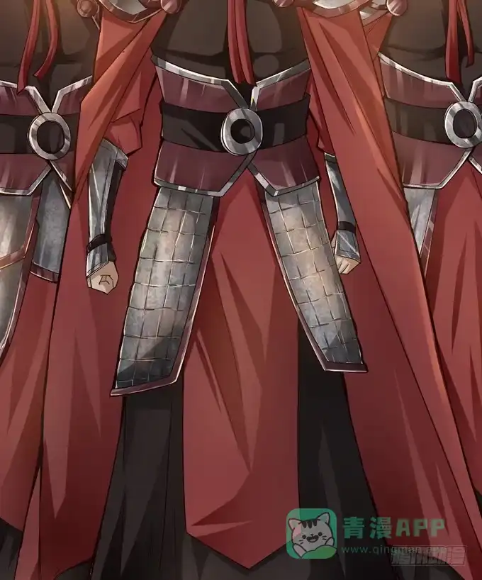 《三国之云起龙骧》帝王的雄心 第26页