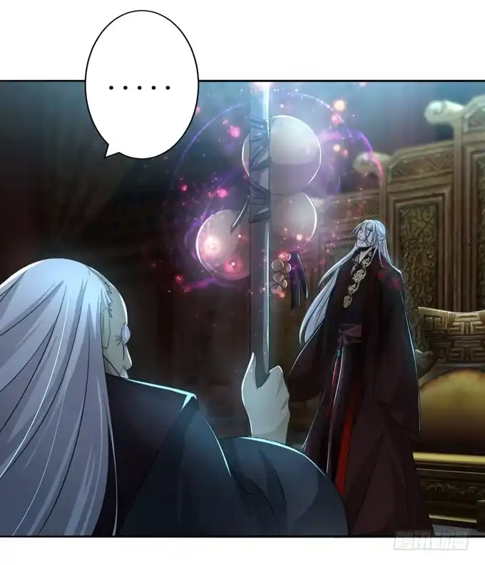 《三国之云起龙骧》帝王的雄心 第113页