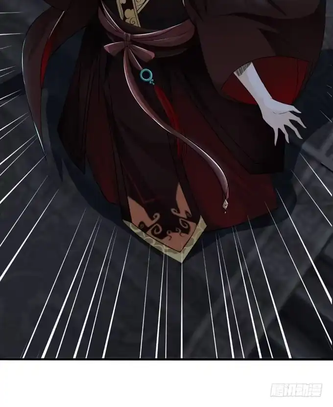 《三国之云起龙骧》帝王的雄心 第112页