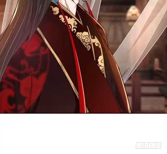《三国之云起龙骧》帝王的雄心 第28页