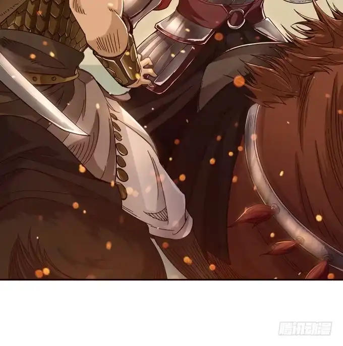 《三国之云起龙骧》帝王的雄心 第83页