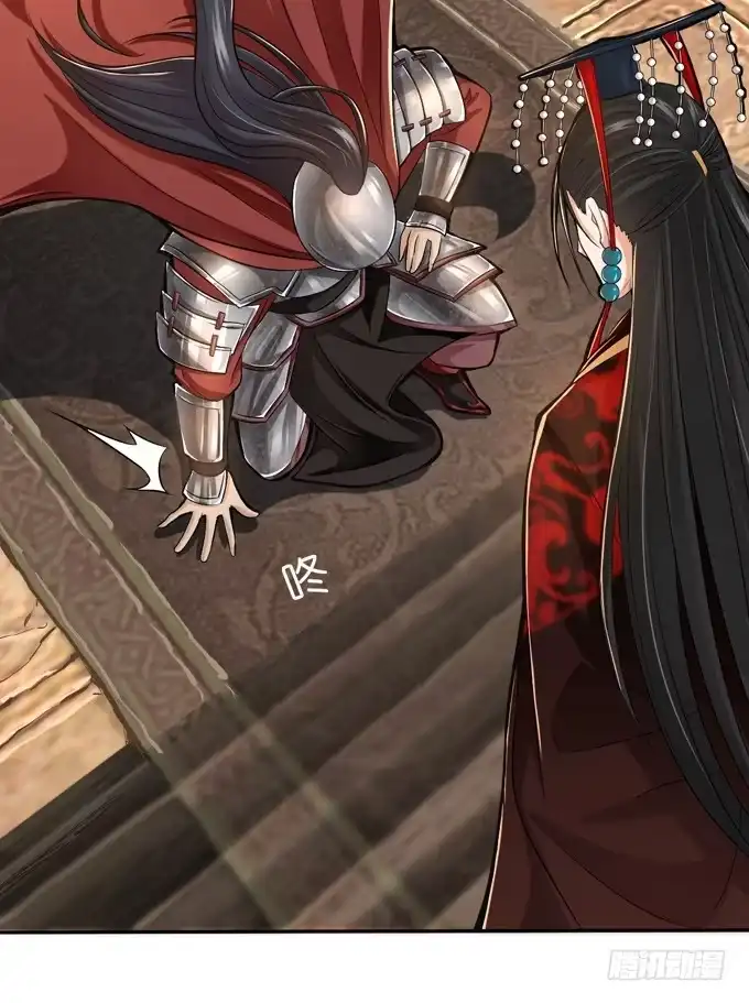 《三国之云起龙骧》帝王的雄心 第54页