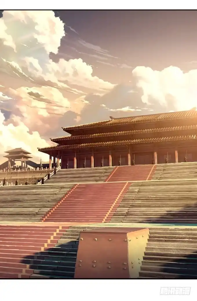 《三国之云起龙骧》帝王的雄心 第18页