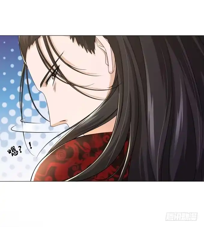 《三国之云起龙骧》帝王的雄心 第150页