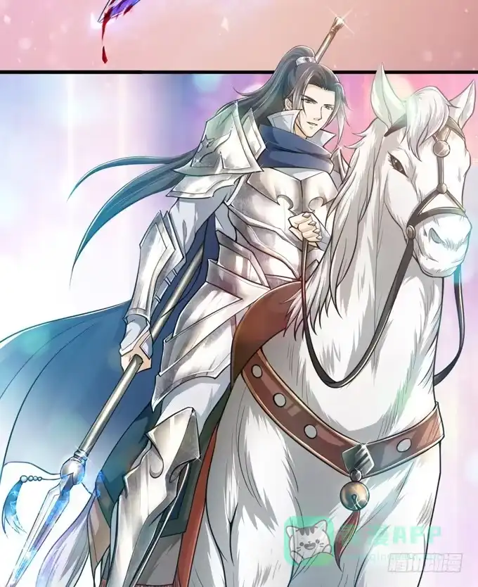 《三国之云起龙骧》帝王的雄心 第161页