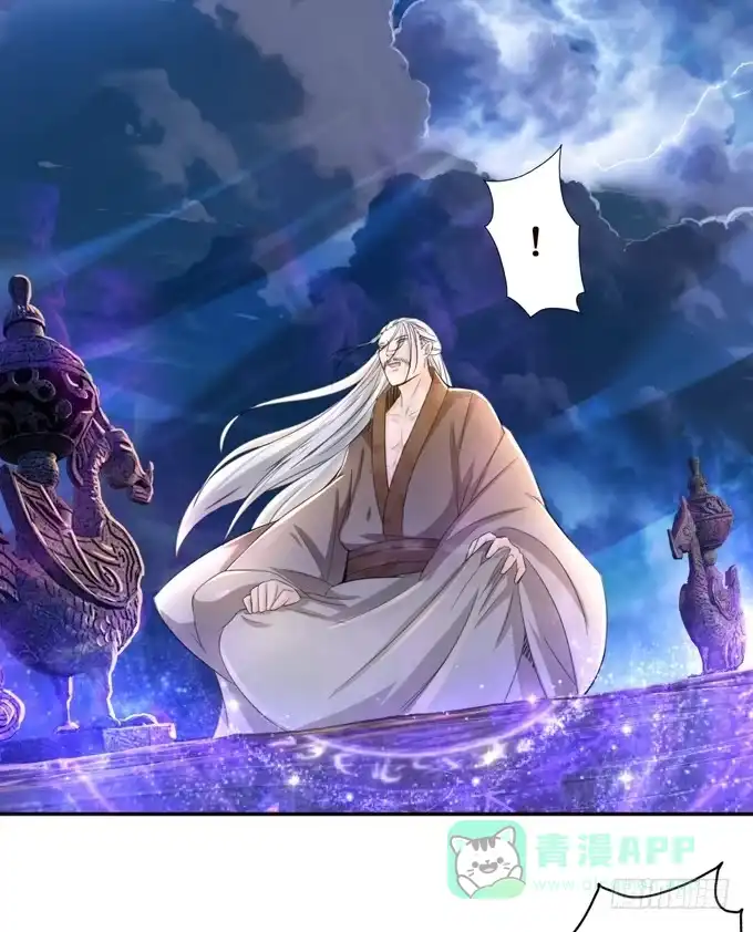 《三国之云起龙骧》帝王的雄心 第131页