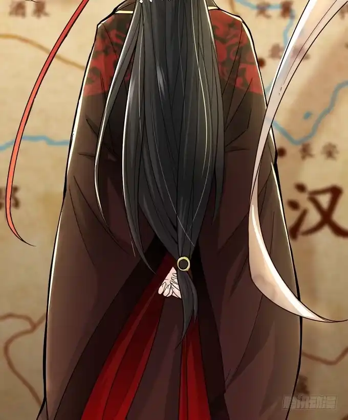 《三国之云起龙骧》帝王的雄心 第23页