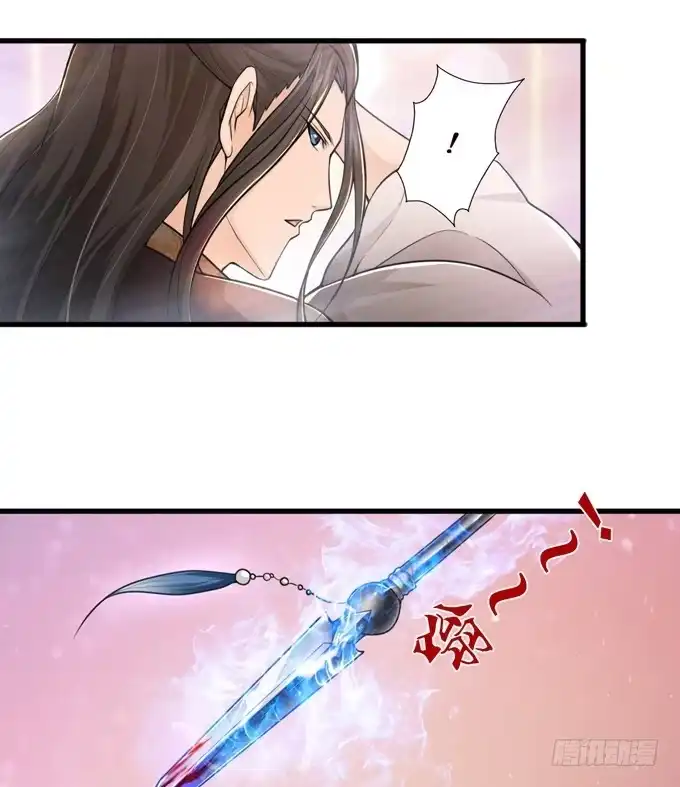 《三国之云起龙骧》帝王的雄心 第160页