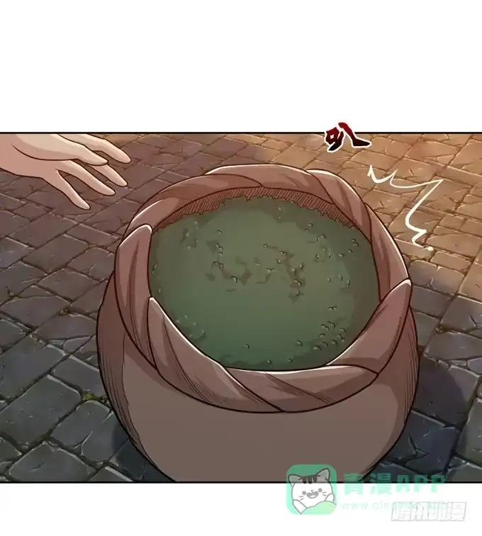《三国之云起龙骧》不求同生，但愿不死 第26页