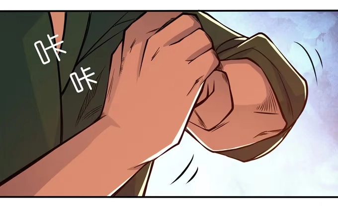 《三国之云起龙骧》初次相识 第10页