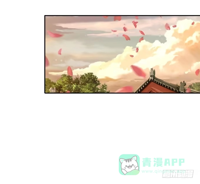 《三国之云起龙骧》董卓进京 第36页