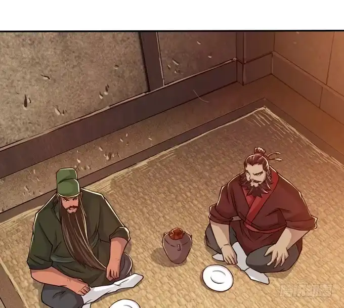 《三国之云起龙骧》董卓进京 第5页