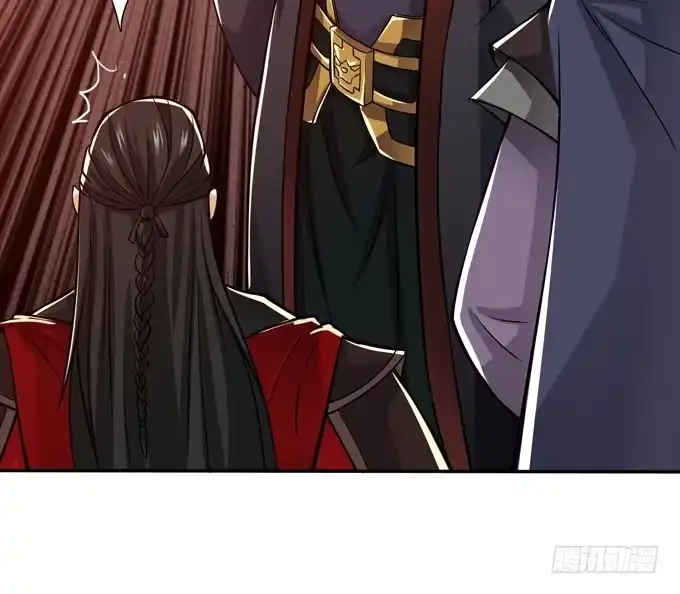 《三国之云起龙骧》董卓进京 第54页