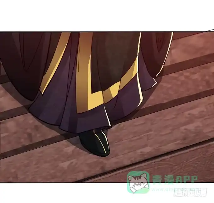 《三国之云起龙骧》董卓进京 第41页