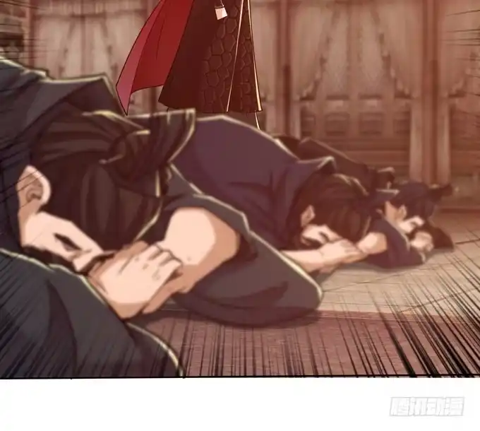 《三国之云起龙骧》一手遮天 第29页