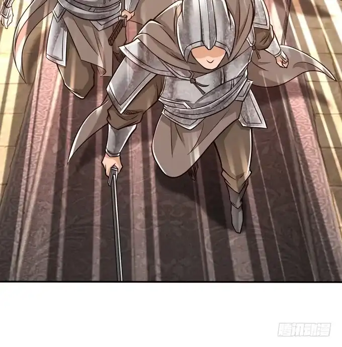 《三国之云起龙骧》一手遮天 第38页