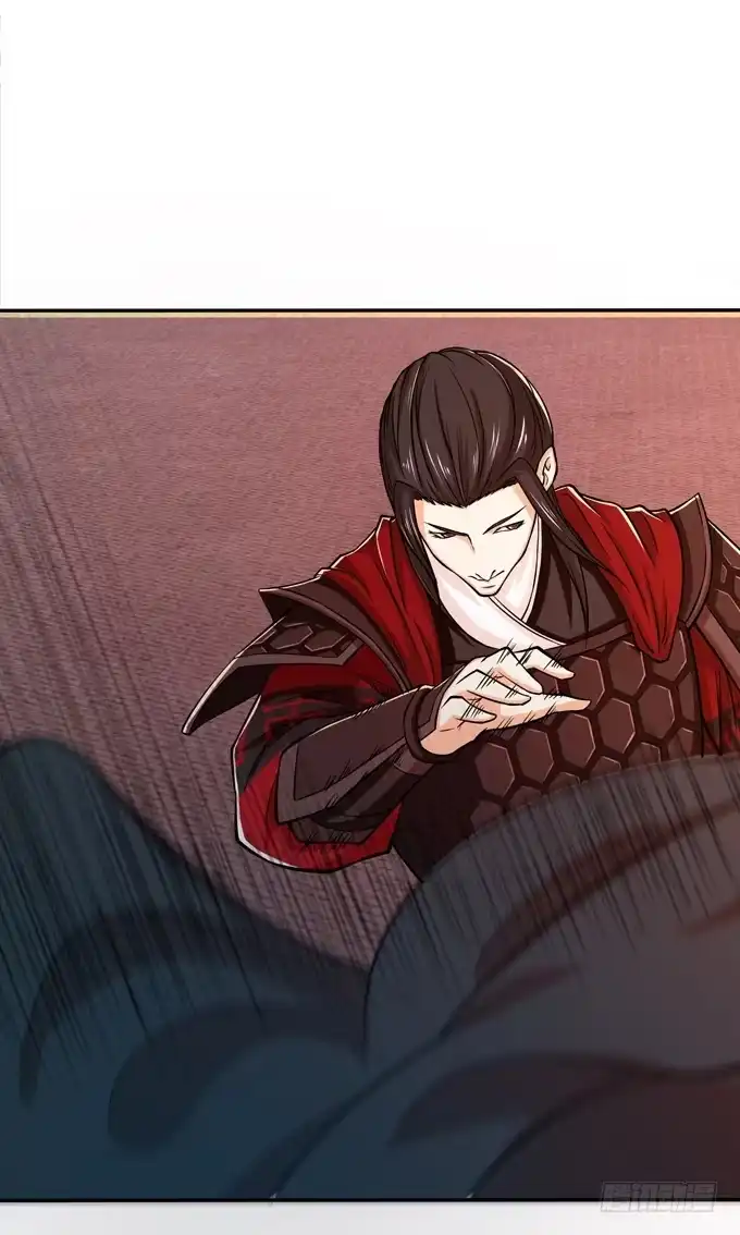 《三国之云起龙骧》一手遮天 第9页