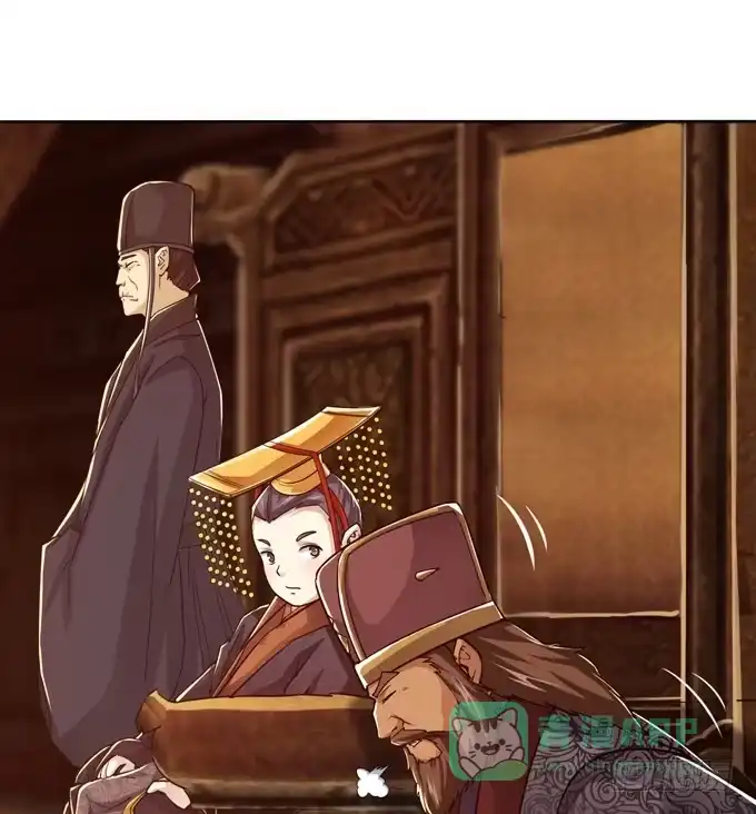 《三国之云起龙骧》一手遮天 第26页