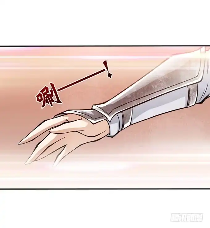 《三国之云起龙骧》一手遮天 第42页
