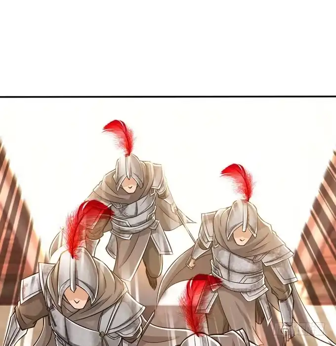 《三国之云起龙骧》一手遮天 第37页
