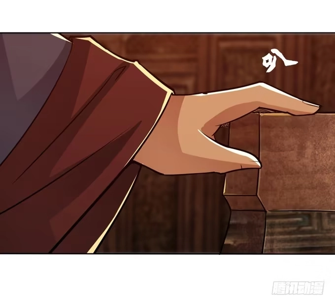 《三国之云起龙骧》一手遮天 第25页