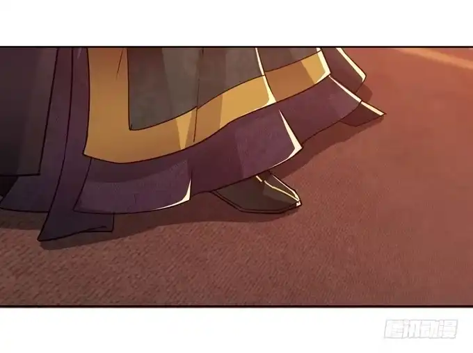 《三国之云起龙骧》一手遮天 第22页