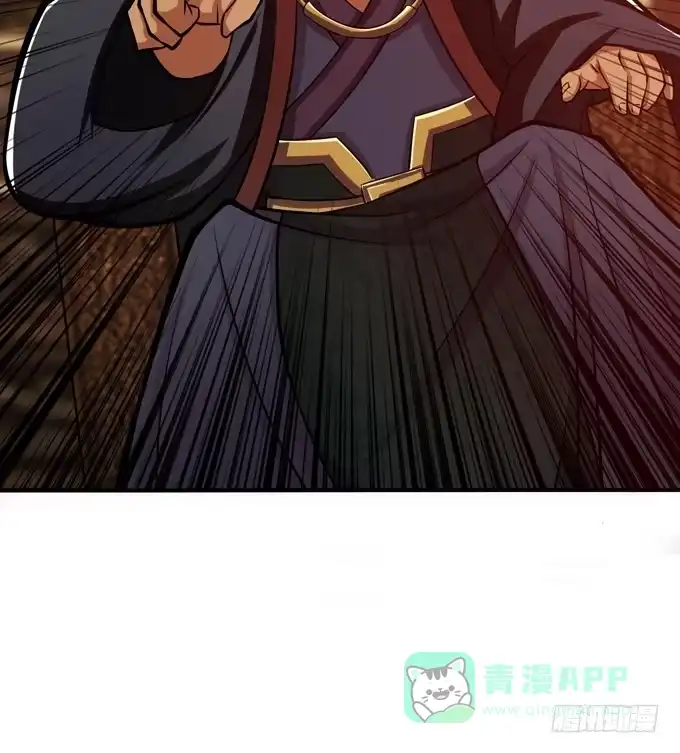 《三国之云起龙骧》吕奉先 第11页