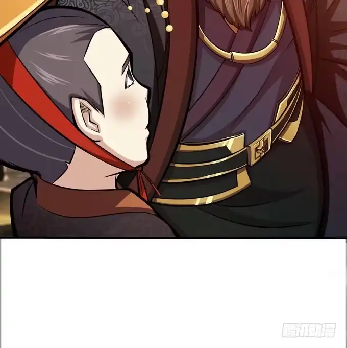 《三国之云起龙骧》吕奉先 第5页