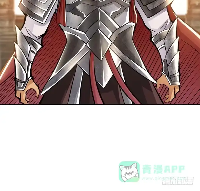 《三国之云起龙骧》吕奉先 第46页