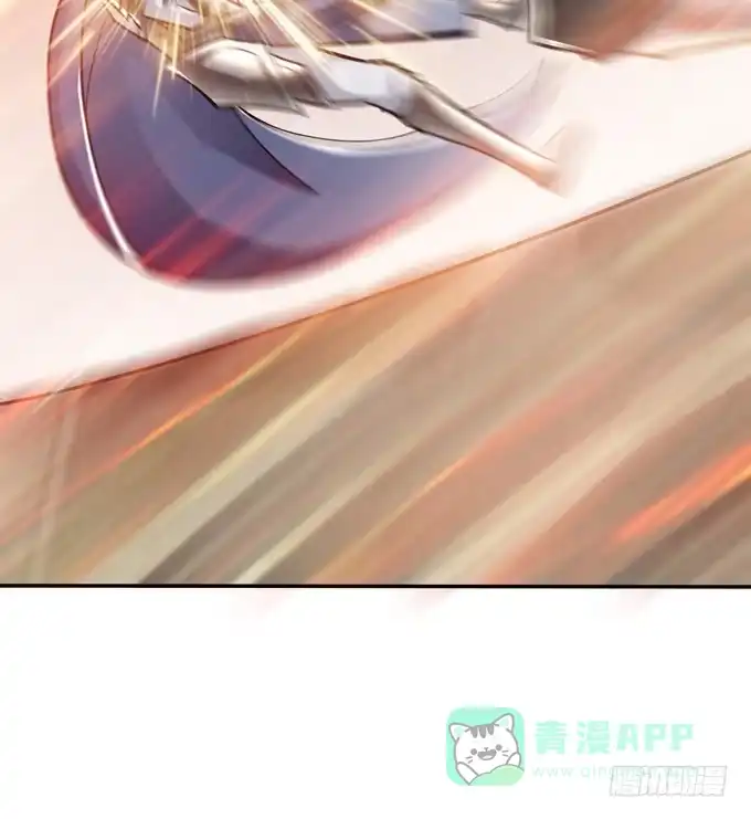 《三国之云起龙骧》吕奉先 第51页