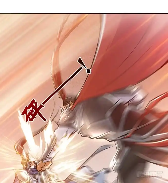 《三国之云起龙骧》吕奉先 第50页