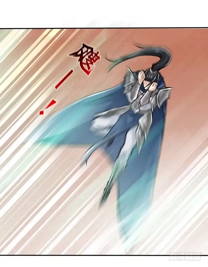 《三国之云起龙骧》吕奉先 第52页