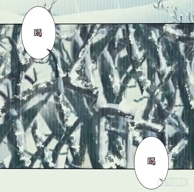 《三国之云起龙骧》最强的武者 第45页