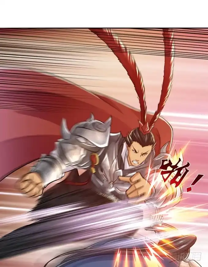 《三国之云起龙骧》最强的武者 第37页