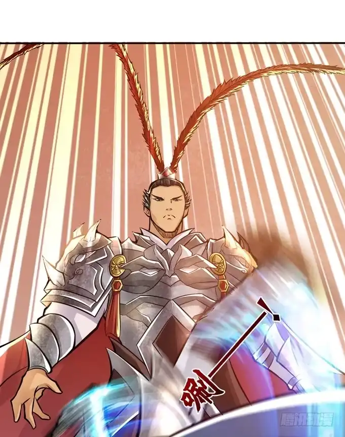 《三国之云起龙骧》最强的武者 第7页