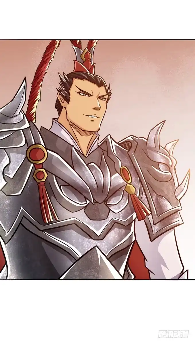 《三国之云起龙骧》最强的武者 第35页