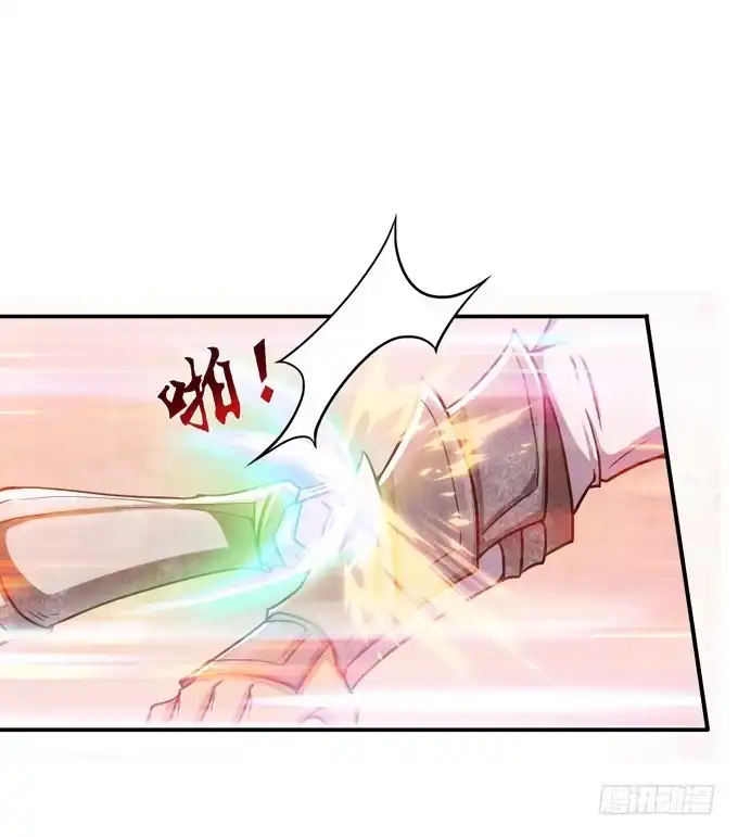 《三国之云起龙骧》最强的武者 第22页