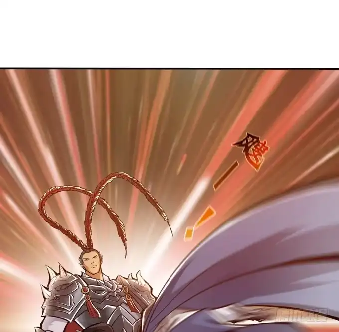 《三国之云起龙骧》最强的武者 第4页