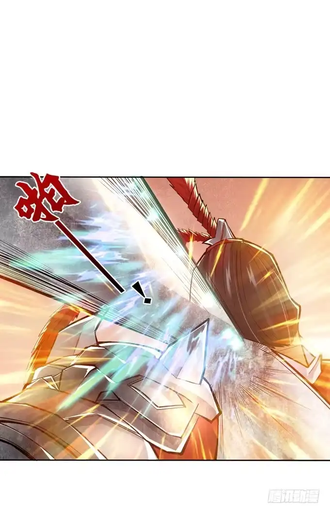 《三国之云起龙骧》最强的武者 第9页