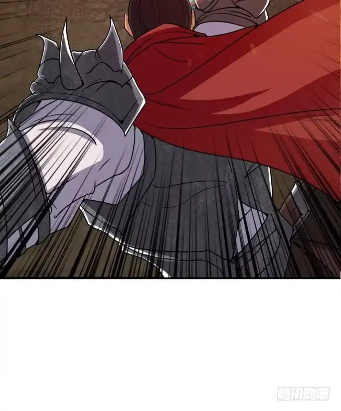 《三国之云起龙骧》最强的武者 第29页