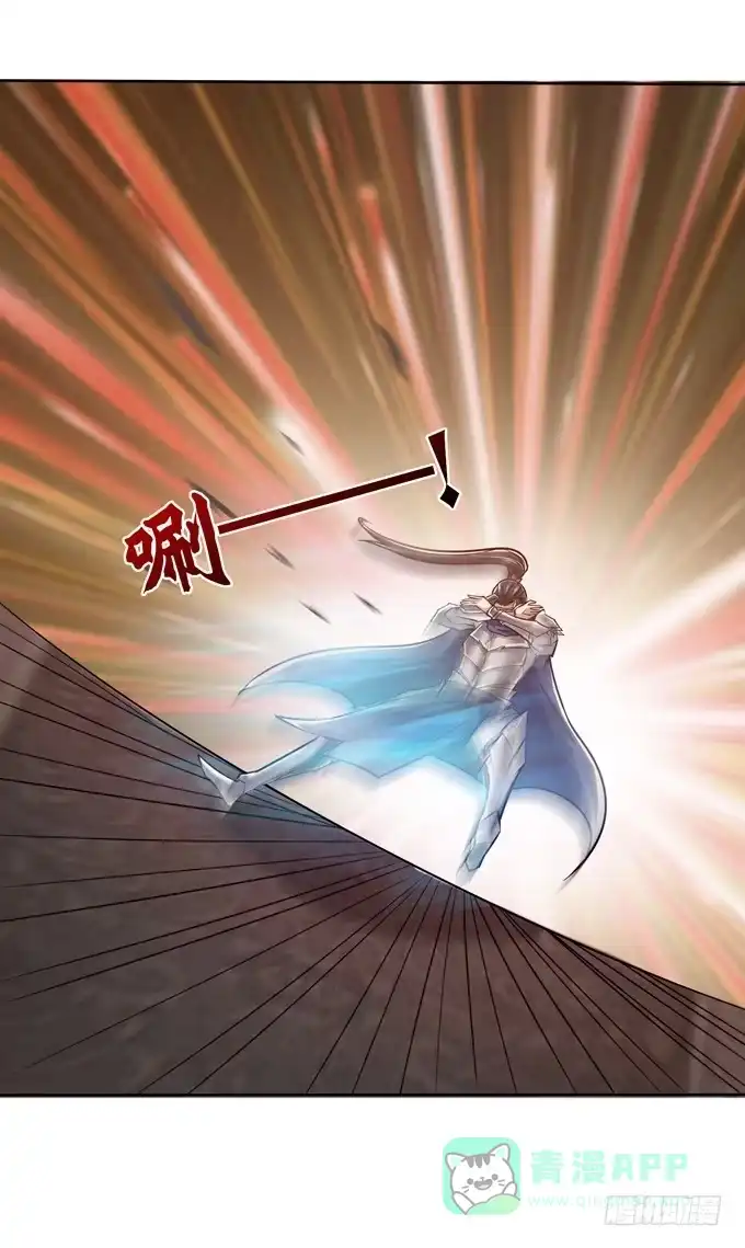 《三国之云起龙骧》最强的武者 第31页