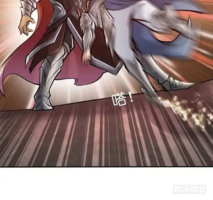 《三国之云起龙骧》最强的武者 第5页
