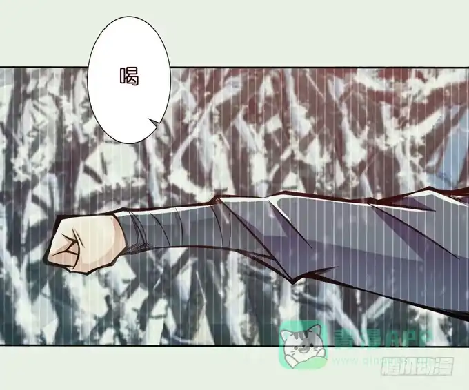《三国之云起龙骧》最强的武者 第46页