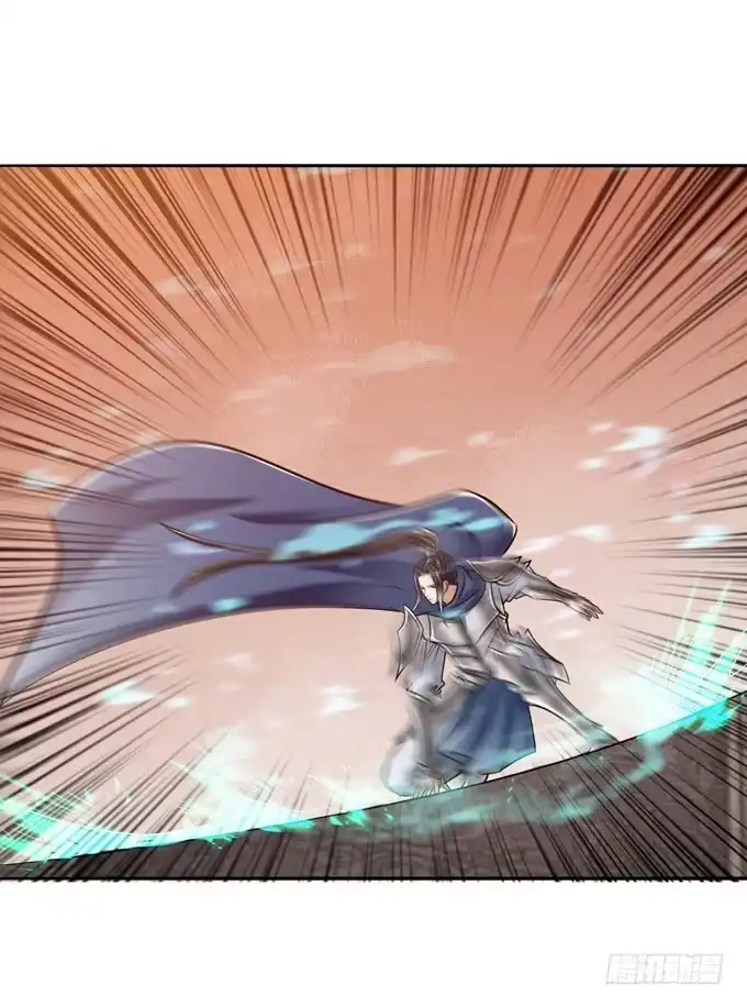 《三国之云起龙骧》最强的武者 第32页