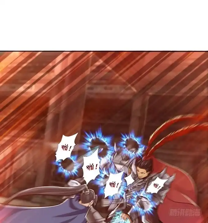 《三国之云起龙骧》最强的武者 第20页