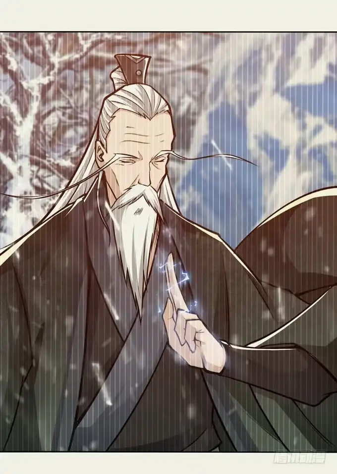 《三国之云起龙骧》突破极限 第4页