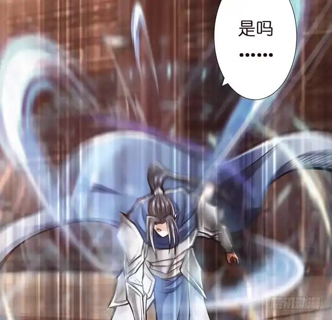 《三国之云起龙骧》突破极限 第30页